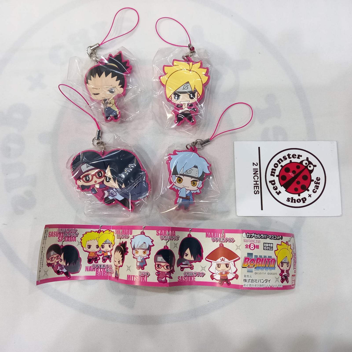 Boruto - Naruto The Movie - Rubber Keyholder Collection 8pcs Set