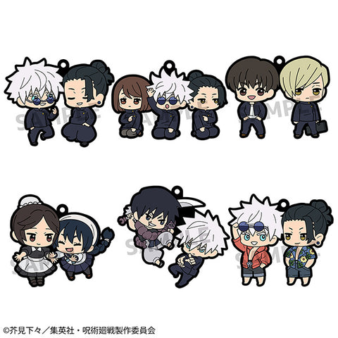 [PRE-ORDER] MEGAHOUSE Rubber Mascot Buddycolle Jujutsu Kaisen Vol. 4 Hidden Inventory・Premature Death (SET of 6)