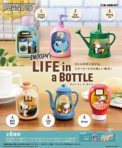 [PRE-ORDER] RE-MENT SNOOPY's LIFE in a BOTTLE (SET of 8)