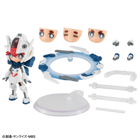 [PRE-ORDER] P-BANDAI CHARAMOBI MECHAGURUMI ERICHT SAMAYA W/O GUM