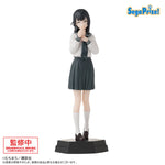 [PRE-ORDER] SEGA Desktop x Decorate Collections Arisu Terui - There is Also a Hole in the Student Organization!