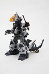 [PRE-ORDER] KOTOBUKIYA 1/72 Scale RZ-014 GODOS MARKING PLUS Ver. - ZOIDS