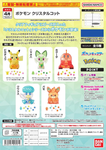 [PRE-ORDER] BANDAI POKÉMON CRYSTALCOT W/O GUM (BOX of 10)