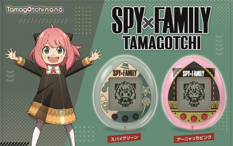 [ONHAND] BANDAI Tamagotchi Nano SPY x FAMILY Anya Pink + Spy Green (SET of 2)
