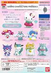 [PRE-ORDER] BANDAI SANRIO CHARACTERS FRIENDS 3 (BOX of 12)