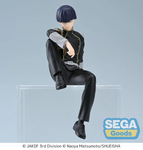 [PRE-ORDER] SEGA PM Perching (Chokonose) Figure Soshiro Hoshina - KAIJU No. 8