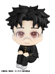 [PRE-ORDER] MEGAHOUSE Lookup Okarun - DAN DA DAN