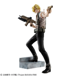 [PRE-ORDER] MEGAHOUSE G.E.M. Series Ash Lynx 5th Anniversary - BANANA FISH