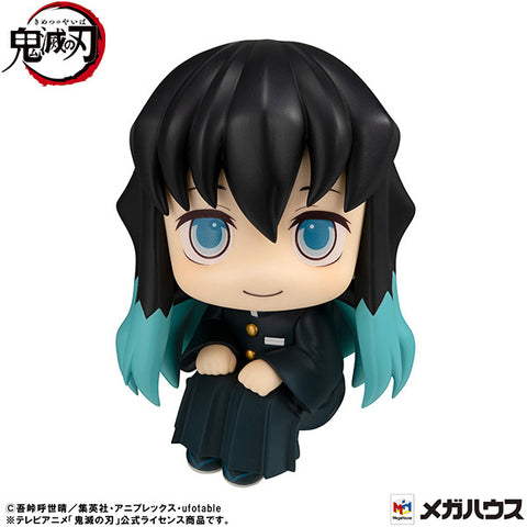 [PRE-ORDER] MEGAHOUSE Lookup Muichiro Tokito Smile Face ver. - Demon Slayer: Kimetsu no Yaiba