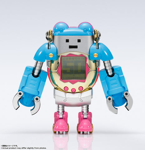 [PRE-ORDER] BANDAI CHOGOKIN TAMAGOTCHI ROBOT