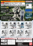 [PRE-ORDER] BANDAI MOBILE SUIT GUNDAM G-FRAME FA The 08th MS Team SPECIAL SELECTION W/O GUM (BOX of 10)