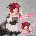 [PRE-ORDER] UNION CREATIVE Oshi No Ko (My Star) Kana Arima Cat Maid ver. Special Edition