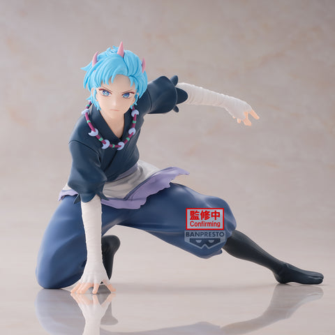 [PRE-ORDER] BANPRESTO AQUA FIGURE TOUKI VER. - OSHI NO KO