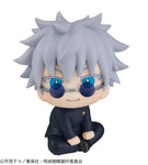 [PRE-ORDER] MEGAHOUSE Lookup Satoru Gojo Kosen ver. (Repeat) - JUJUTSU KAISEN