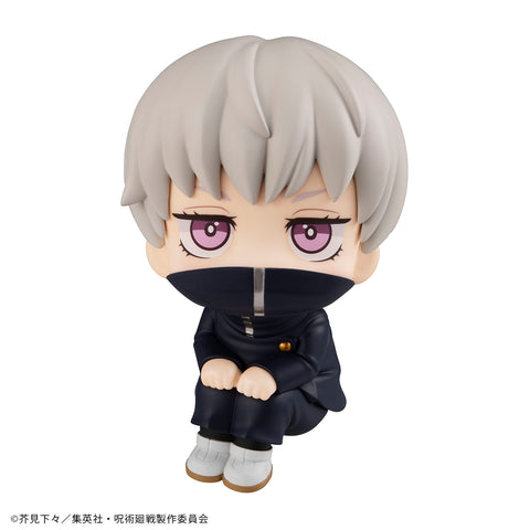 [PRE-ORDER] MEGAHOUSE Lookup Toge Inumaki (Repeat) - Jujutsu Kaisen