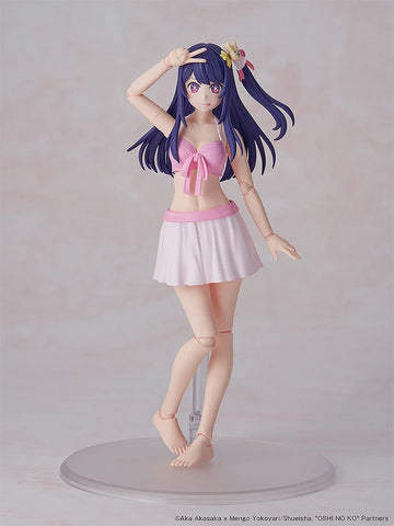 [PRE-ORDER] KADOKAWA PLASTIC MODEL SERIES Ai DX ver. - OSHI NO KO