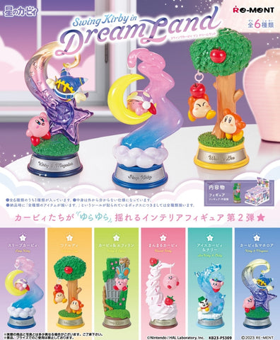 [PRE-ORDER] RE-MENT KIRBY Swing Kirby in Dream Land (SET of 6)