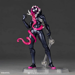 [PRE-ORDER] KAIYODO Revoltech Amazing Yamaguchi Venom Gwen