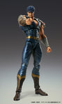 [PRE-ORDER] MEDICOS Chozokadou KENSHIRO - Fist of the North Star