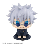 [PRE-ORDER] MEGAHOUSE Lookup Satoru Gojo & Geto Suguru KOSEN ver. - JUJUTSUKAISEN