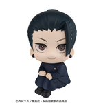 [PRE-ORDER] MEGAHOUSE Lookup Satoru Gojo & Geto Suguru KOSEN ver. - JUJUTSUKAISEN