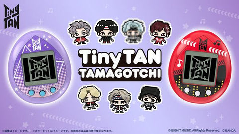 [ONHAND] BANDAI TinyTAN Tamagotchi Purple/Red - BTS