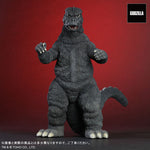 [PRE-ORDER] STAR ACE Godzilla (1974)