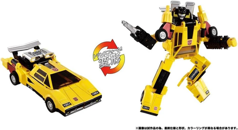 [PRE-ORDER] TAKARATOMY Missing Link C-05 Sunstreaker - Transformers