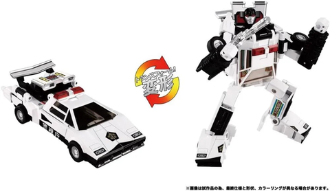 [PRE-ORDER] TAKARATOMY Missing Link C-06 Cordon - Transformers