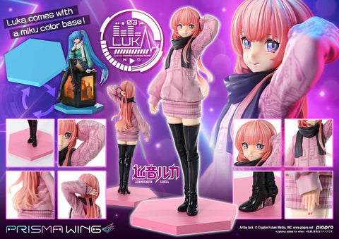 [PRE-ORDER] PRIME 1 STUDIO 1/7 Scale PRISMA WING Piapro Characters Megurine Luka Art by Lack Figure