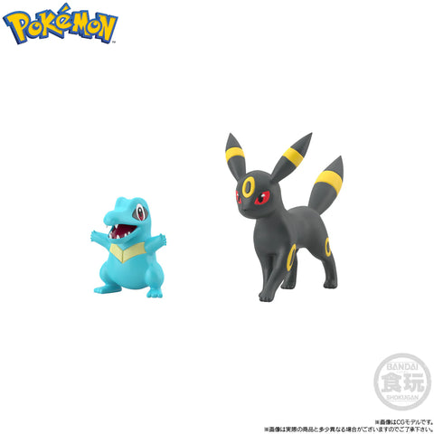 [PRE-ORDER] P-BANDAI POKÉMON SCALE WORLD JOHTO REGION TOTODILE & UMBREON W/O GUM