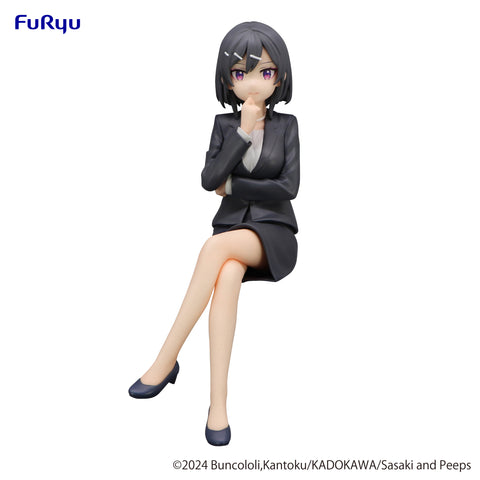 [PRE-ORDER] FURYU Noodle Stopper Figure Hoshizaki - Sasaki and Peeps