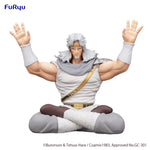 [PRE-ORDER] FURYU Noodle Stopper Figure Toki - Fist of the North Star