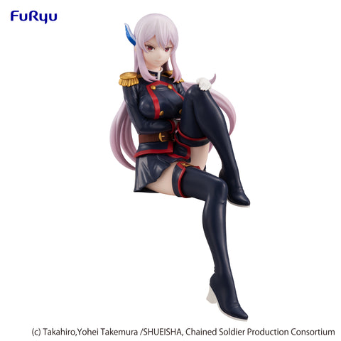 [PRE-ORDER] FURYU Noodle Stopper Figure Kyouka Uzen - Chained Soldier