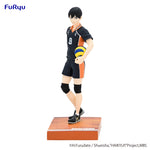 [PRE-ORDER] FURYU HAIKYUU!! Figure Tobio Kageyama