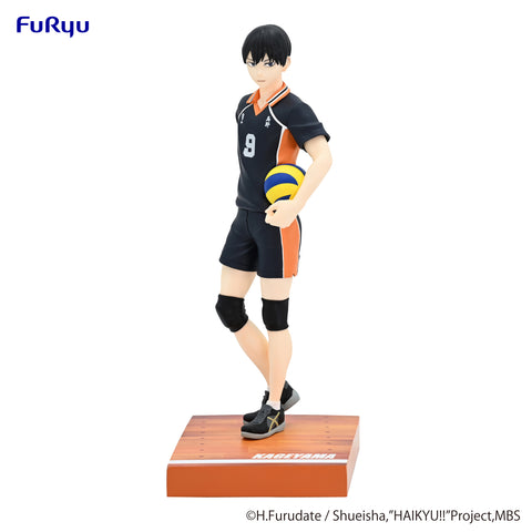 [PRE-ORDER] FURYU HAIKYUU!! Figure Tobio Kageyama