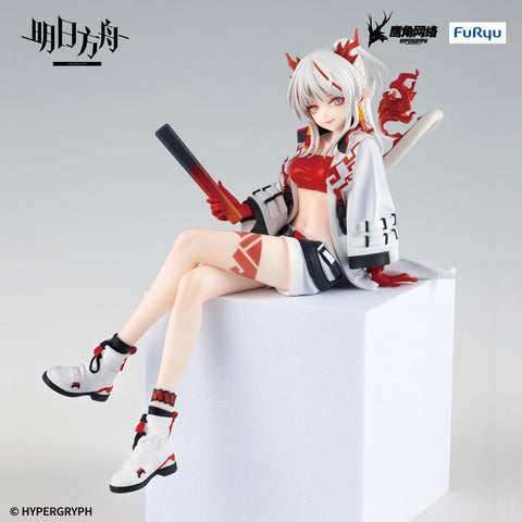 [PRE-ORDER] FURYU Noodle Stopper Figure Nian - ARKNIGHTS