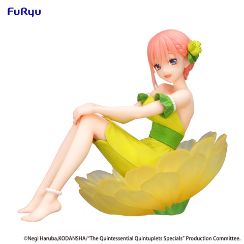 [PRE-ORDER] FURYU Bloo-me! Nakano Ichika - The Quintessential Quintuplets Specials