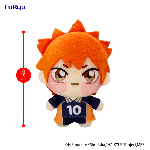 [PRE-ORDER] FURYU Chopinui Mini Plush Toy Shoyo Hinata - HAIKYUU!!