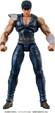 [PRE-ORDER] DIG DIGACTION Fist of the North Star Kenshiro
