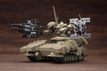 [PRE-ORDER] KOTOBUKIYA 1/72 Scale MATSUKAZE mdl.2 for Base Defense - ARMORED CORE VERDICT DAY