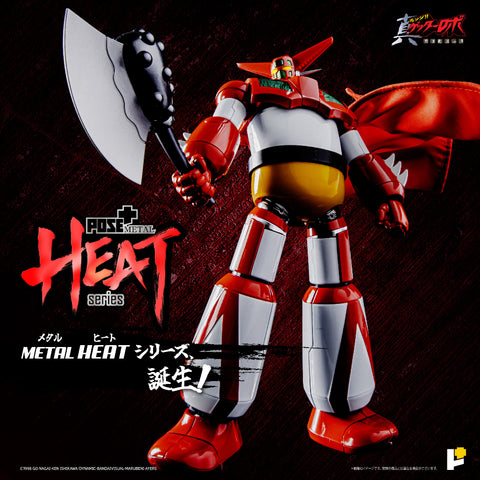 [PRE-ORDER] POSE+ Metal Heat Series Action Figure Shin Getter 1 Getter Robot: The Last Day