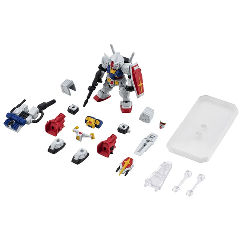 [PRE-ORDER] BANDAI MOBILE SUIT GUNDAM ENSEMBLE EX52 PERFECT GUNDAM