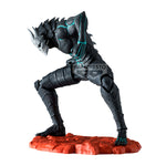 [PRE-ORDER] BANPRESTO KAIJU NO. 8 [THE BRUSH / THE ANIME / THE METALLIC]