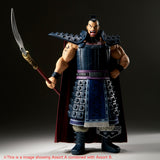 [PREORDER] SET OF 2 - KINGDOM GRANDISTA-OHKI-II(A:OHKI + B:SHIN'S FLAG OHKI'S GLAIVE FACE RIGHT ARM RIGHT SHOULDER)