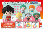 [ONHAND] MEGAHOUSE Chokorin Mascot ONE PIECE Wano Country Edition (SET of 6)