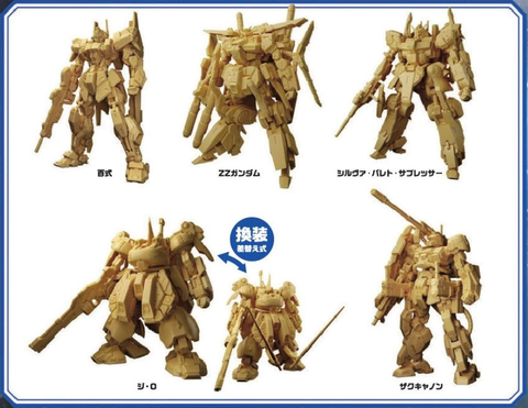 [PRE-ORDER] BANDAI GUNDAM ARTIFACT 5 W/O GUM (BOX of 10)