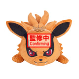 [PRE-ORDER] Banpresto SET OF 2 - NARUTO SHIPPUDEN LYING DOWN PLUSH~YANG KURAMA AND YIN KURAMA~