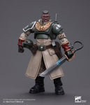 [PRE-ORDER] JOY TOY 1/18 Scale Astra Militarum Cadian Command Squad Commander with Power Sword