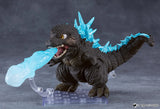 [PRE-ORDER] Nendoroid 3023 Godzilla (2023)